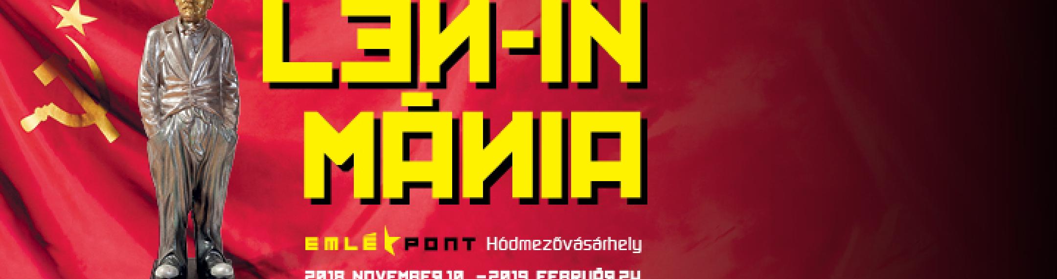 lenin_hmv_hmv_site.jpg